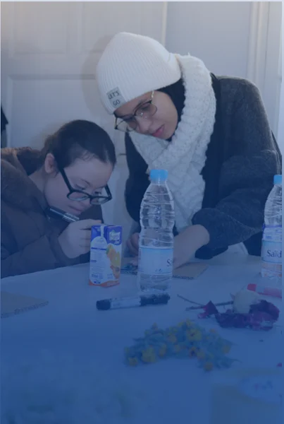 جمعية مفاتيح الجنة لمتلازمة داون - مقرها الجزائر - برامجنا التأهيلية