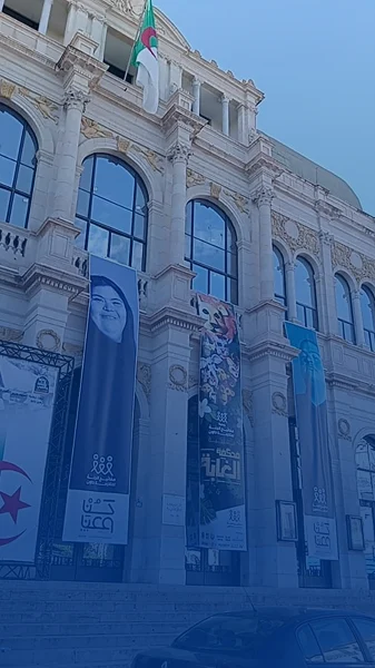 جمعية مفاتيح الجنة لمتلازمة داون - مقرها الجزائر - برامجنا التأهيلية